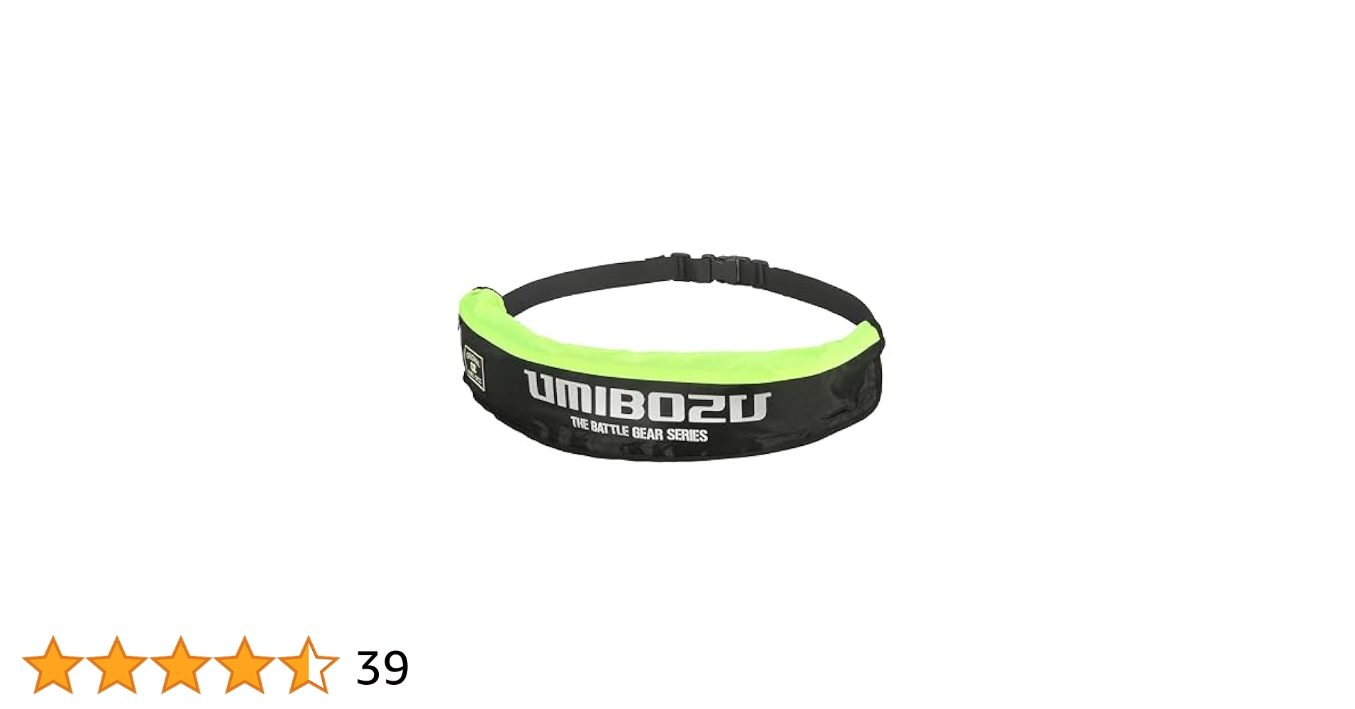 Umibozu(ウミボウズ) ライフジャケット 腰巻 自動膨張式 釣り 救命胴衣 Amazon | Umibozu(ウミボウズ) 自動膨張式 ライフジャケット
